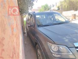 کیا مۆهاڤی
